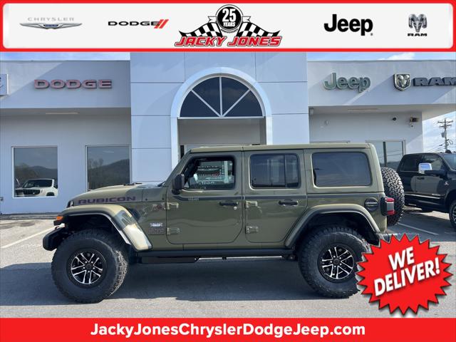 2026 Jeep Wrangler WRANGLER 4-DOOR RUBICON
