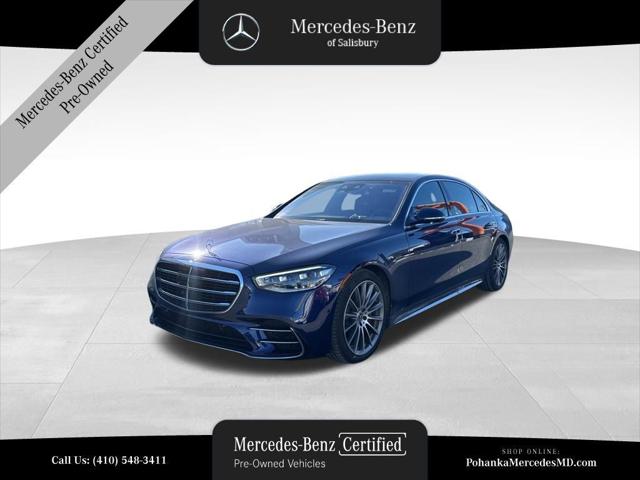 2025 Mercedes-Benz S 580 4MATIC