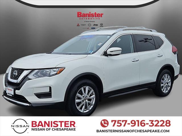 2020 Nissan Rogue S FWD