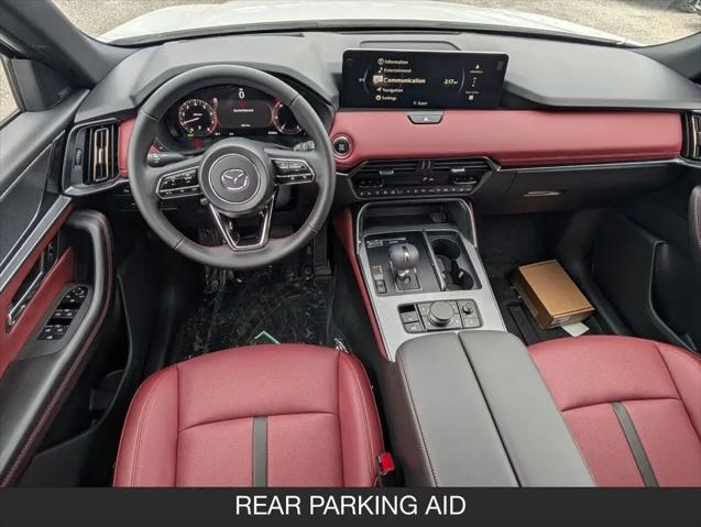 2026 Mazda CX-70 3.3 Turbo S Premium