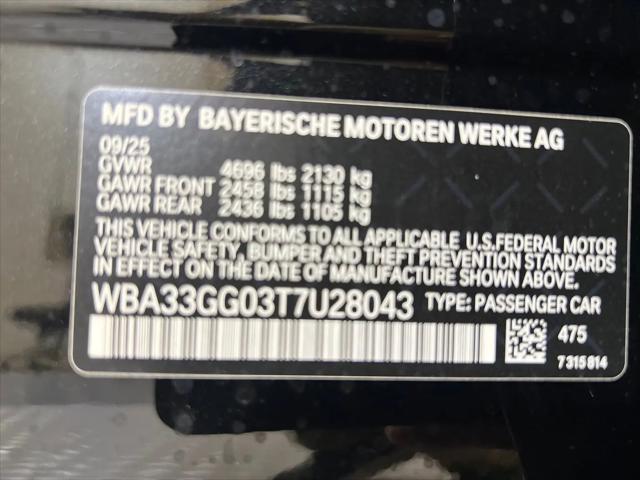 2026 BMW M235 Gran Coupe xDrive