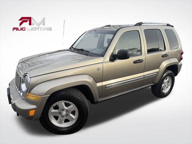 2006 Jeep Liberty Limited Edition