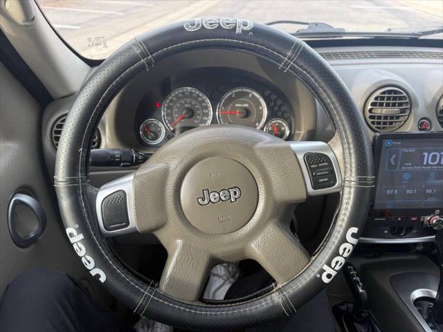 2006 Jeep Liberty Limited Edition