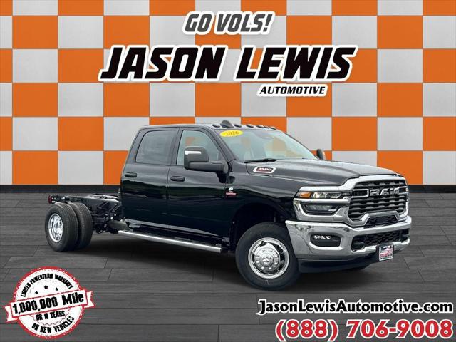 2026 RAM 3500 Chassis RAM 3500 TRADESMAN CREW CAB CHASSIS 4X4 60 CA