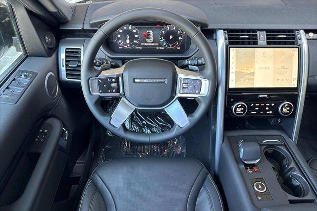 2026 Land Rover Discovery S