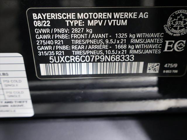 2023 BMW X5 xDrive40i