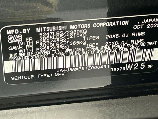 2026 Mitsubishi Outlander SEL 1.5T 2WD