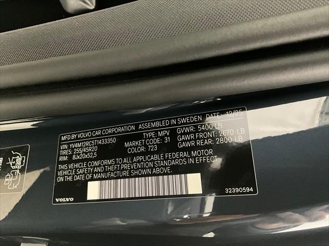 2026 Volvo XC60 B5 Plus