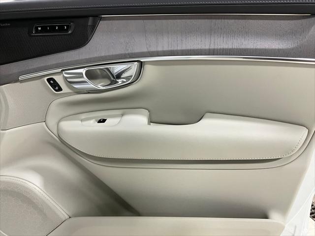 2026 Volvo XC90 Plug-In Hybrid Ultra, T8 AWD, Electric/Gasoline, Bright, 7 Seats