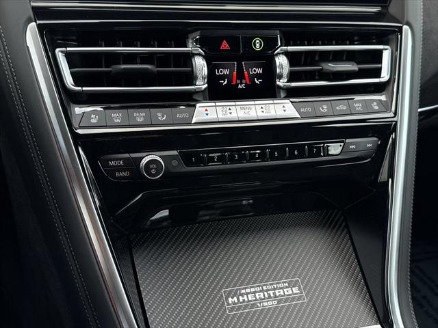 2026 BMW M8 xDrive