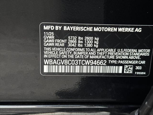 2026 BMW M8 xDrive