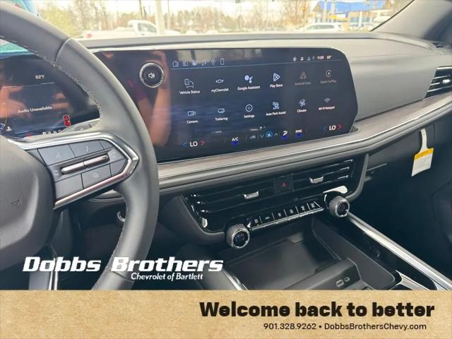 2026 Chevrolet Tahoe 4WD LS