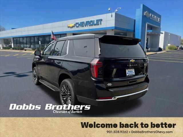 2026 Chevrolet Tahoe 4WD LS