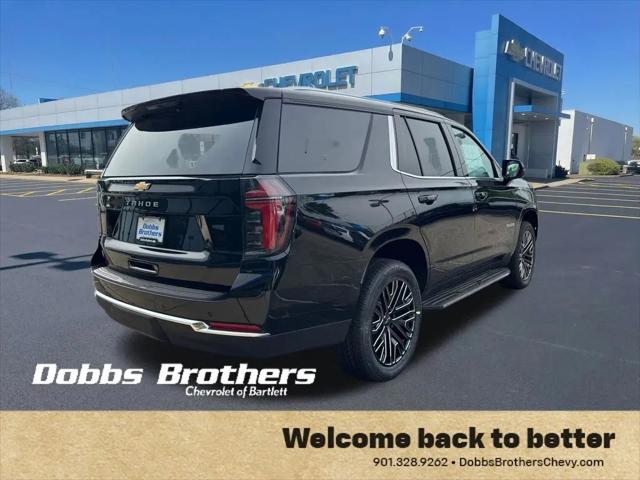 2026 Chevrolet Tahoe 4WD LS