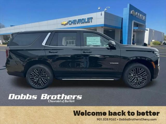 2026 Chevrolet Tahoe 4WD LS