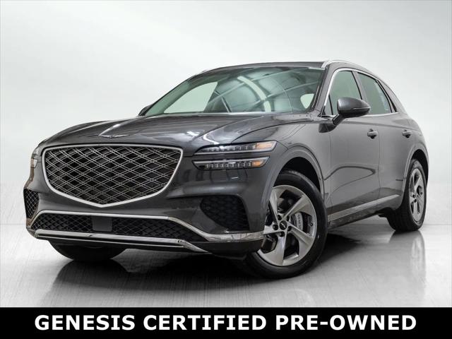 2026 Genesis GV70 2.5T Select for sale in Overland Park, KS
