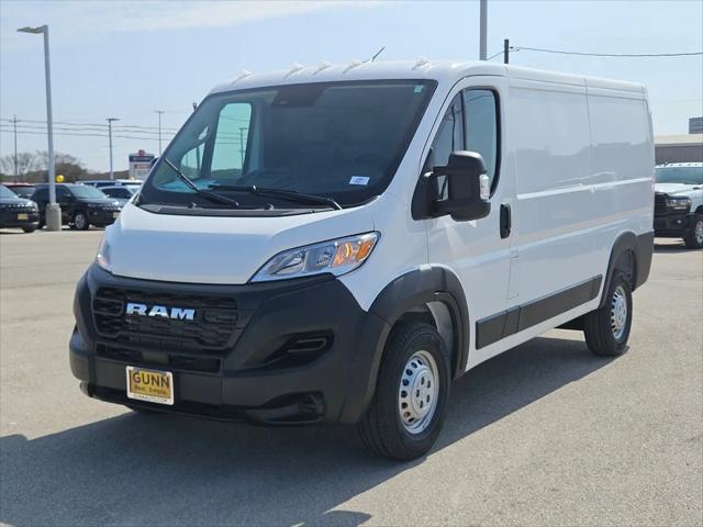 2026 Ram ProMaster Cargo Van Tradesman Low Roof 136" WB w/Pass Seat