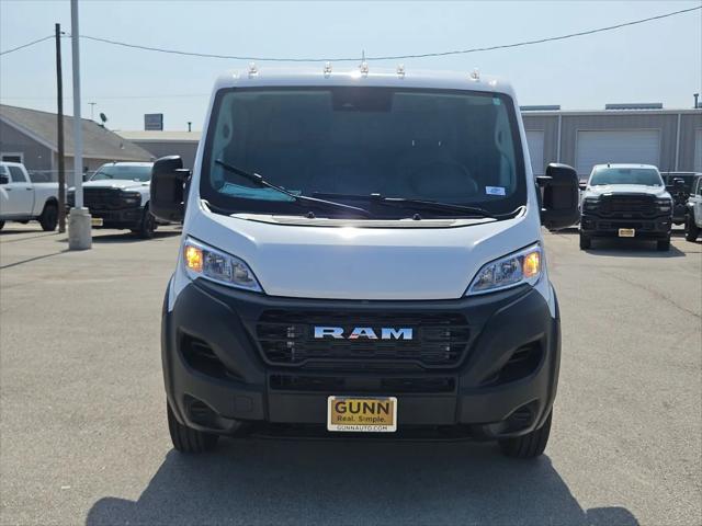 2026 Ram ProMaster Cargo Van Tradesman Low Roof 136" WB w/Pass Seat