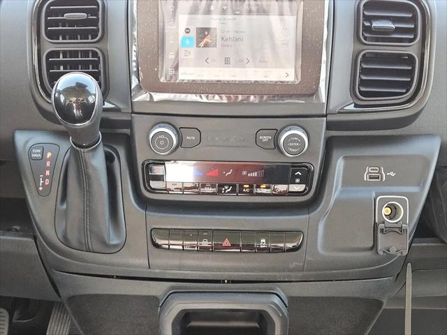 2026 Ram ProMaster Cargo Van Tradesman Low Roof 136" WB w/Pass Seat
