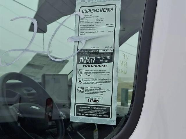 2026 Ford Transit Cargo Van T-250