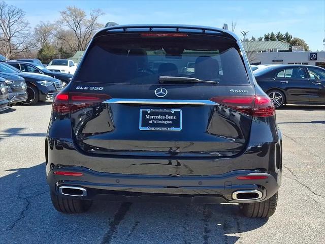 2026 Mercedes-Benz GLE GLE 350 GLE 350