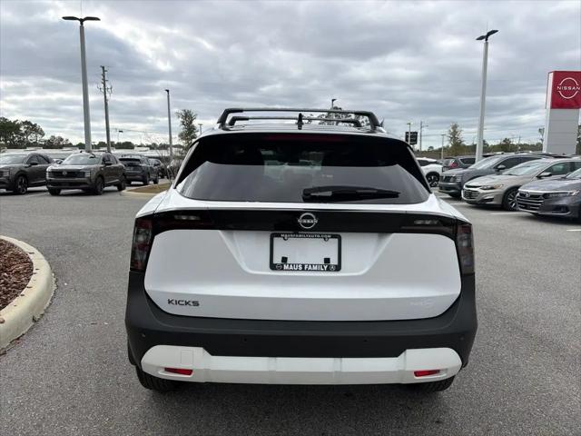 2026 Nissan Kicks SV