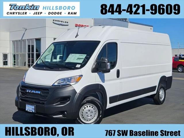 2026 Ram ProMaster 2500 Cargo Van Tradesman High Roof 159" WB w/Pass Seat for sale in Hillsboro, OR