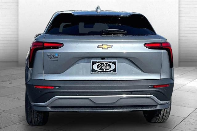 2026 Chevrolet V Blazer LT FWD