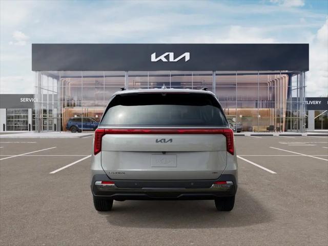 2026 Kia Carnival MPV SX Prestige