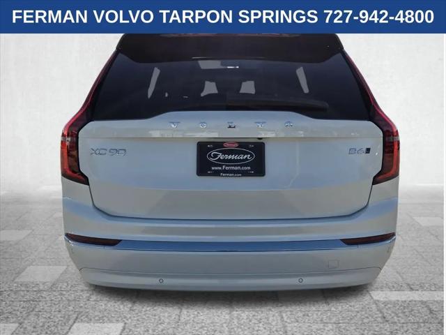 2026 Volvo XC90 Plus, B6 AWD Gas (mild hybrid), Gasoline, Bright, 7 Seats