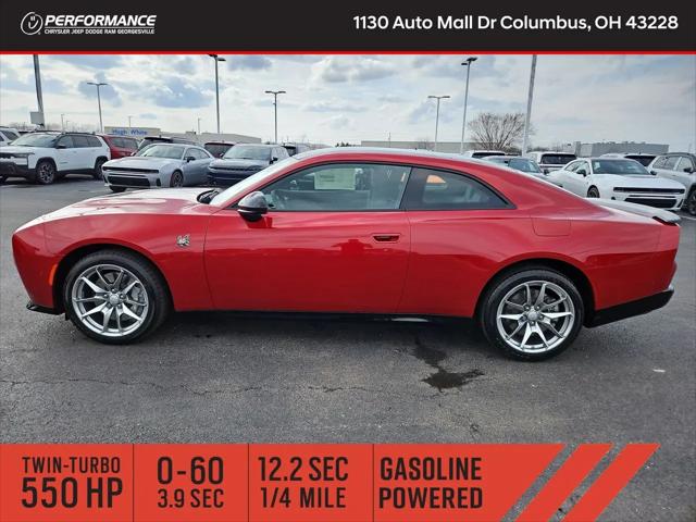 2026 Dodge Charger Scat Pack Plus 2-Door AWD