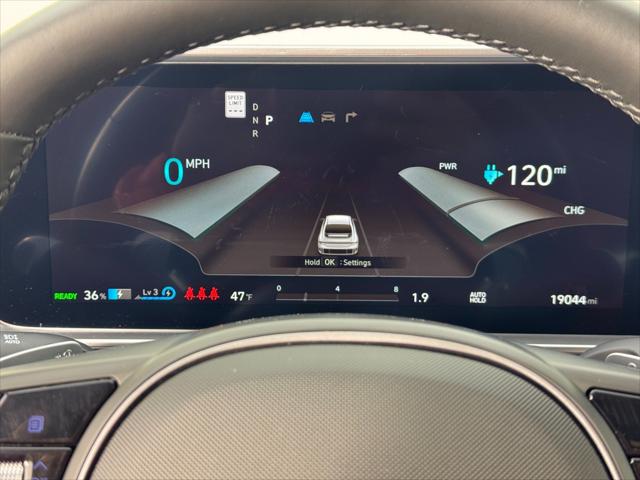 2023 Hyundai IONIQ 6 SEL