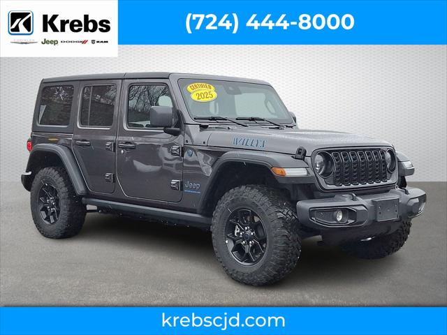 2025 Jeep Wrangler 4xe Willys 4xe