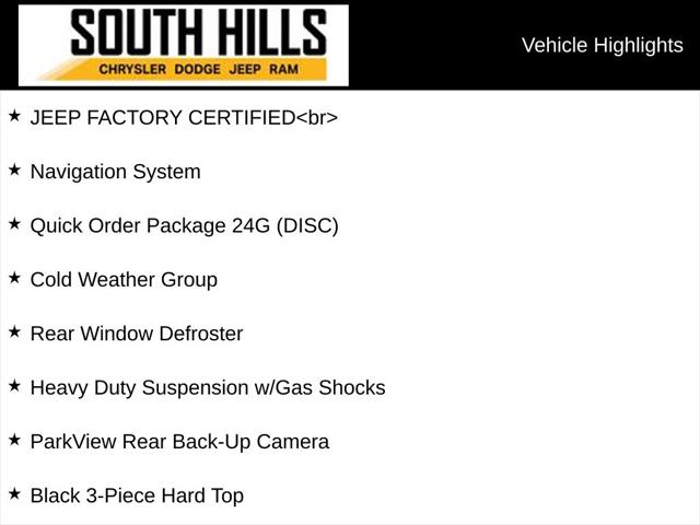 2022 Jeep Wrangler Unlimited Sahara 4x4