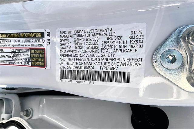 2026 Acura RDX w/Technology Package