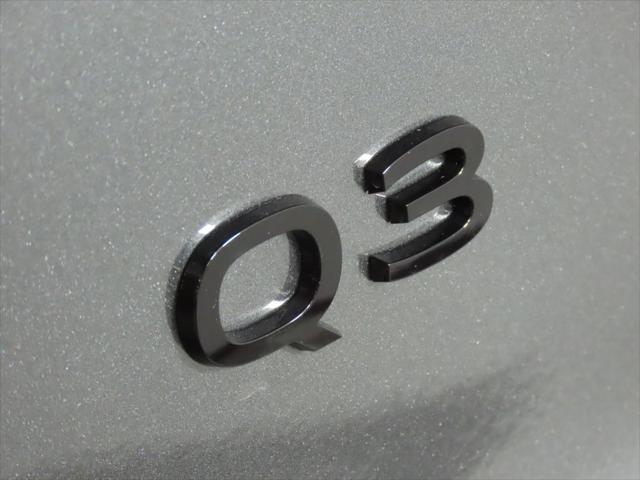 2026 Audi Q3 TFSI quattro S tronic