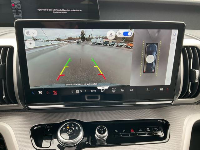 2026 Ford Expedition Max Active MAX
