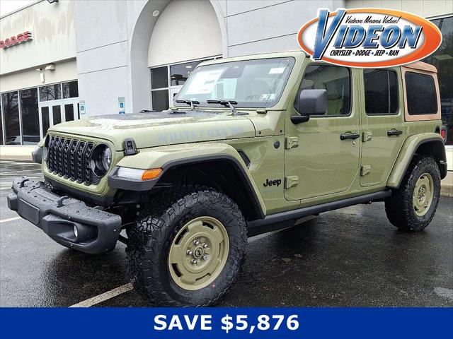 2026 Jeep Wrangler WRANGLER 4-DOOR WILLYS 41 2026 Jeep Wrangler WRANGLER 4-DOOR WILLYS 41