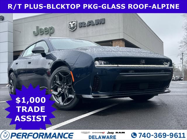 2026 Dodge Charger CHARGER R/T PLUS 4-DOOR AWD