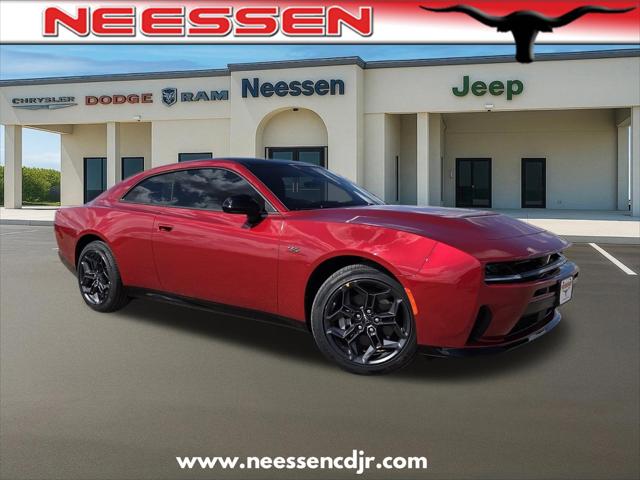 2026 Dodge Charger CHARGER R/T 2-DOOR AWD