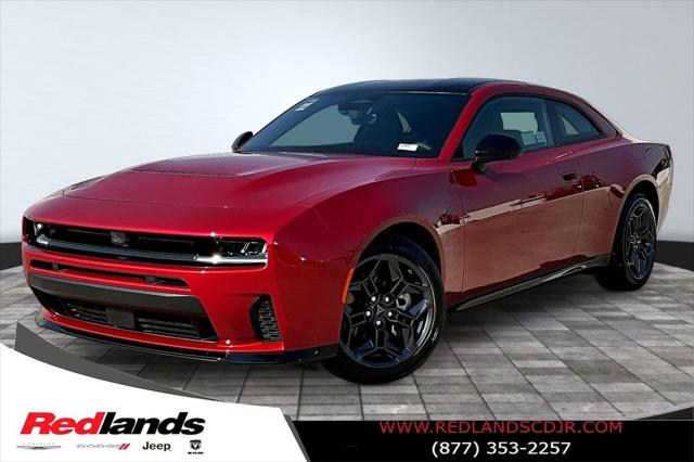 2026 Dodge Charger CHARGER R/T 2-DOOR AWD