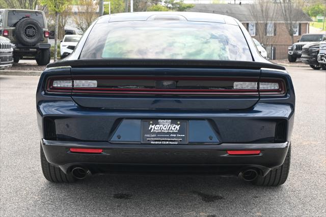 2026 Dodge Charger R/T Plus