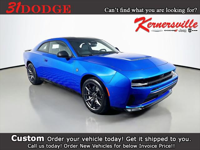 2026 Dodge Charger CHARGER SCAT PACK 2-DOOR AWD