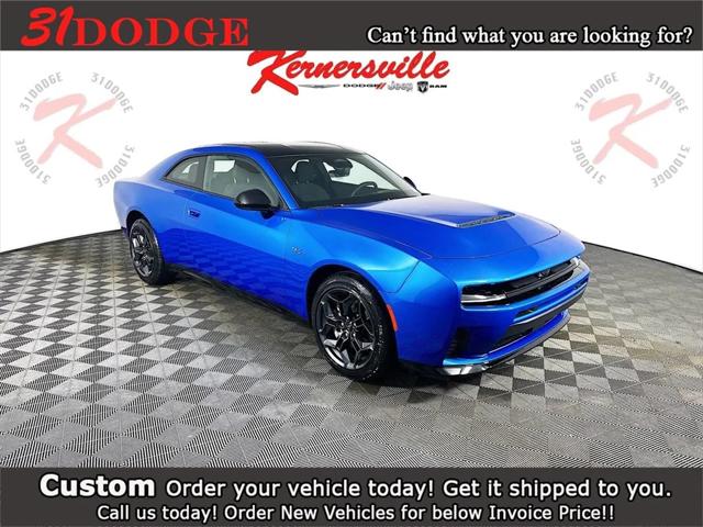 2026 Dodge Charger CHARGER R/T 2-DOOR AWD