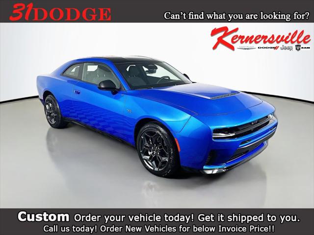 2026 Dodge Charger CHARGER R/T 2-DOOR AWD