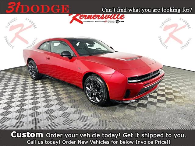 2026 Dodge Charger CHARGER R/T 2-DOOR AWD