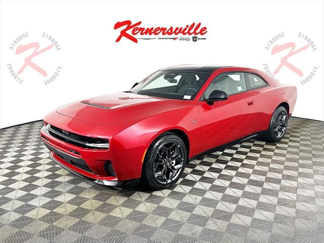 2026 Dodge Charger CHARGER R/T 2-DOOR AWD