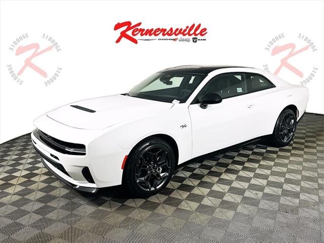 2026 Dodge Charger CHARGER R/T 2-DOOR AWD