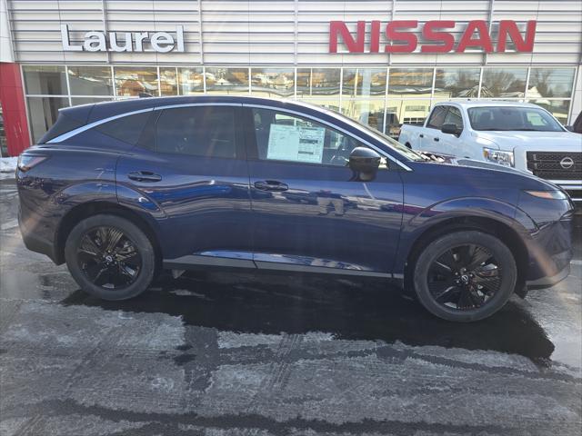 2026 Nissan Murano SV