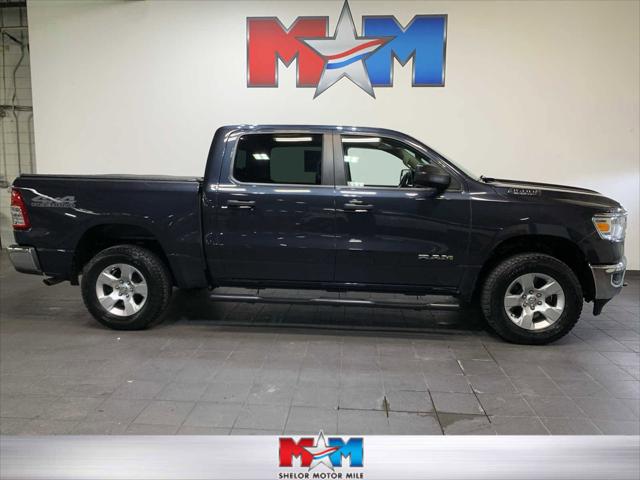 2020 RAM 1500 Tradesman Crew Cab 4x4 57 Box 2020 RAM 1500 Tradesman Crew Cab 4x4 57 Box